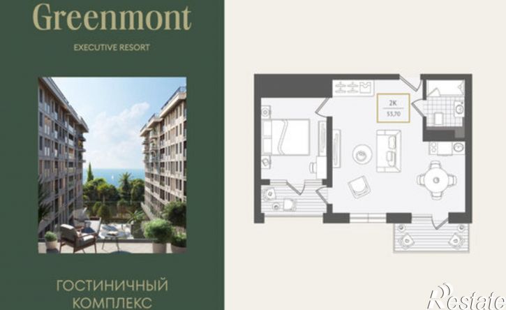 2-комн квартира улица Ленина, 280А,  д. 280А