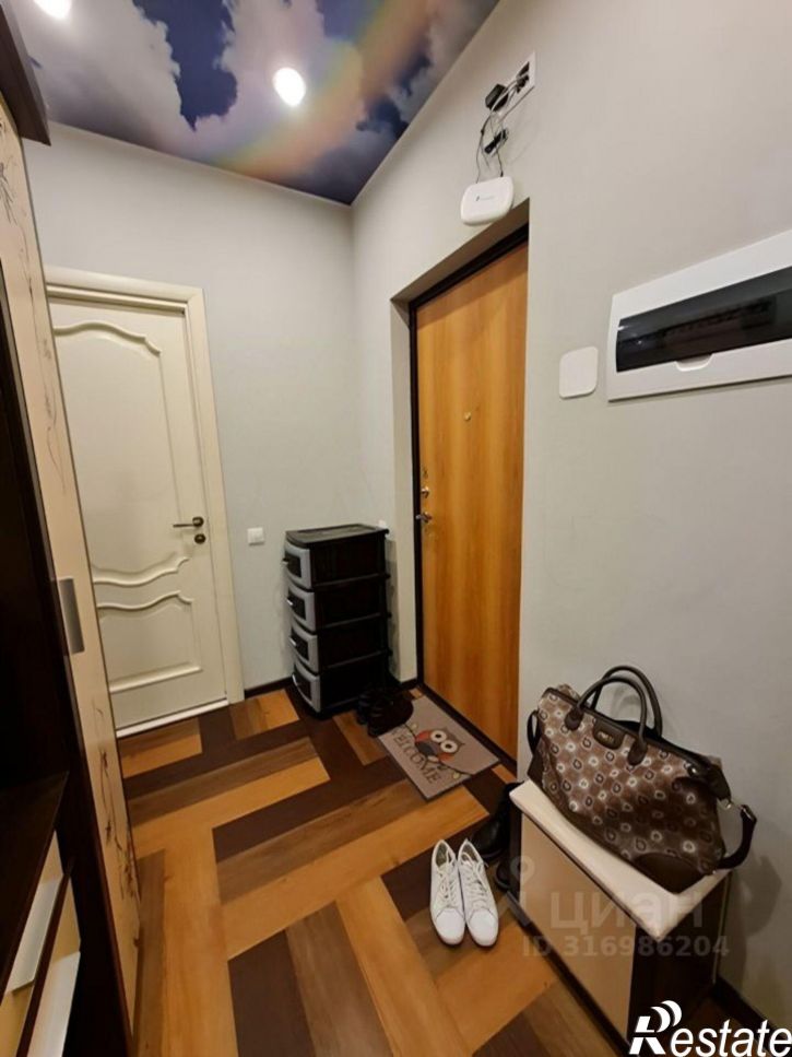 1-комн квартира улица Цюрупы, 32,  д. 32