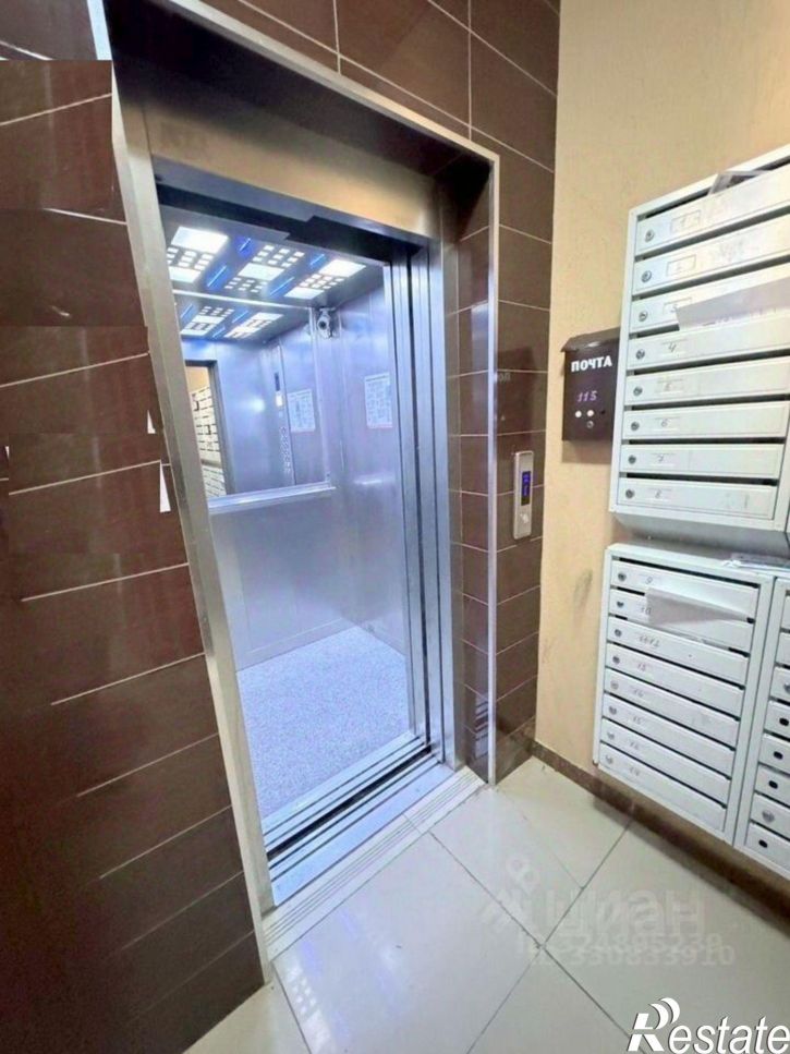 2-комн квартира улица Тимирязева, 52/6,  д. 52/6