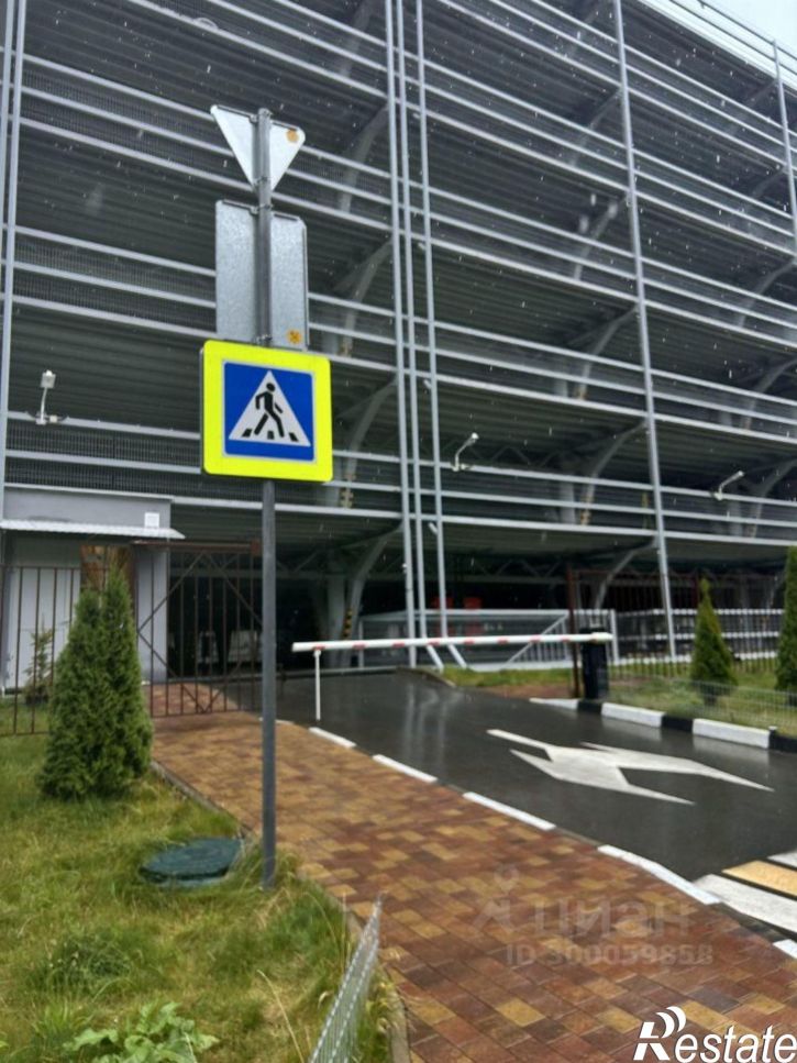 Гараж/парковка Батумское шоссе, 28А,  д. 28А