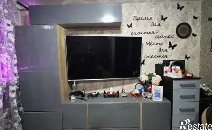 1-комн квартира Батумское шоссе, 63,  д. 63