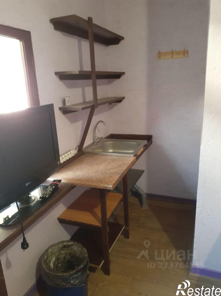 Комната городской округ Сочи
