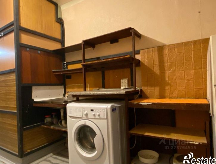 Комната городской округ Сочи