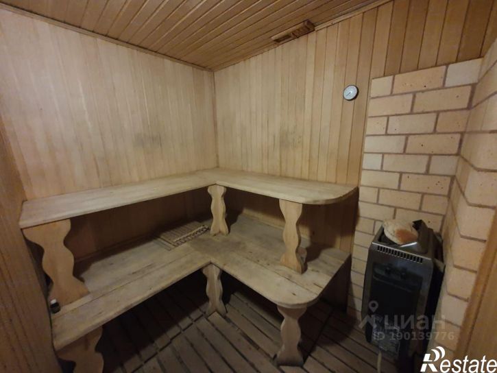 Коттедж/дом Благодатная улица, 105Б,  д. 105Б