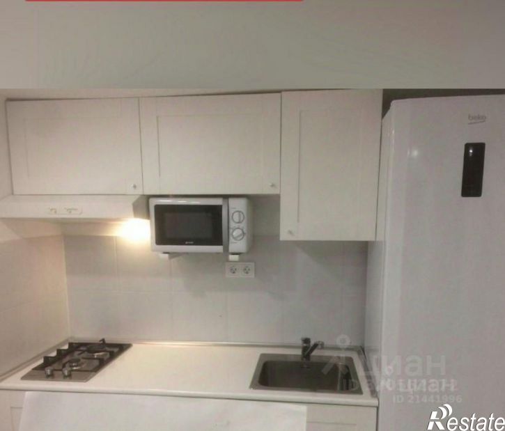 2-комн квартира Лазурная улица, 7А,  д. 7А