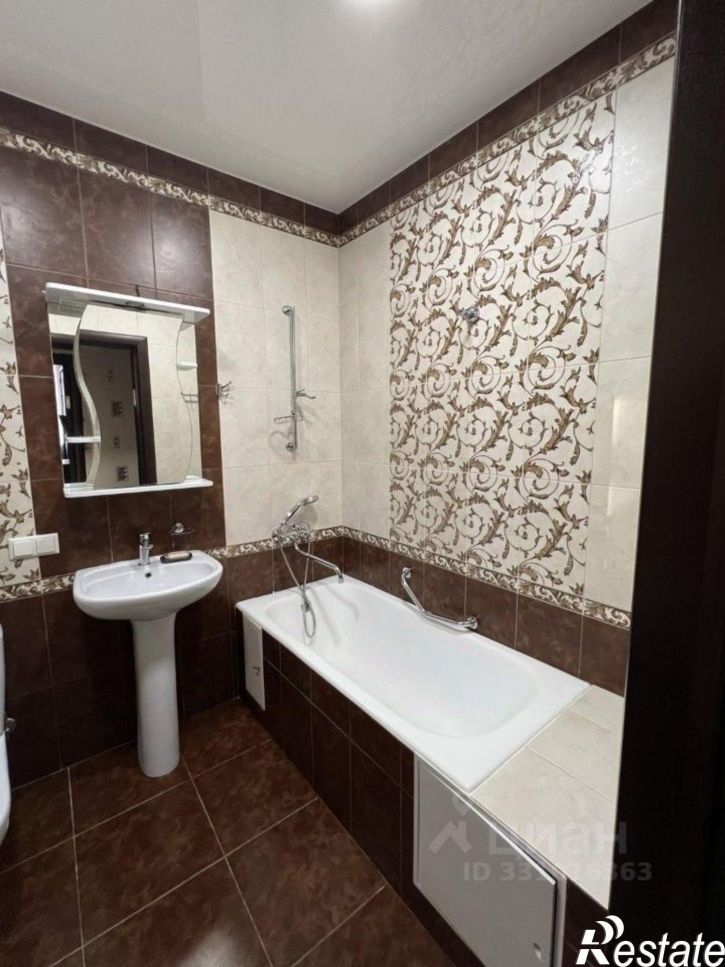 2-комн квартира ул Виноградная, 123/7,  д. 123/7