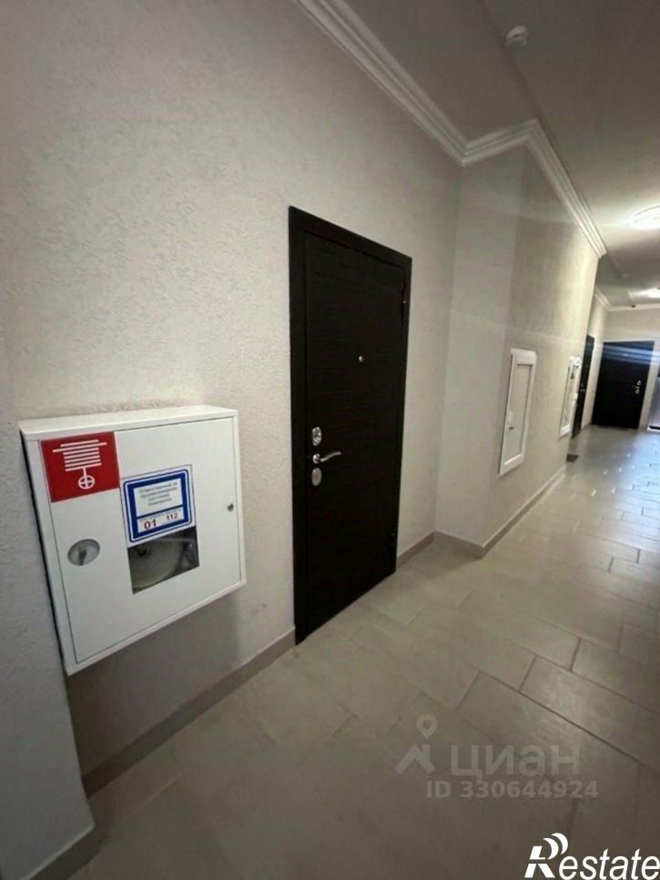 1-комн квартира Бакинская улица, 9/1,  д. 9/1