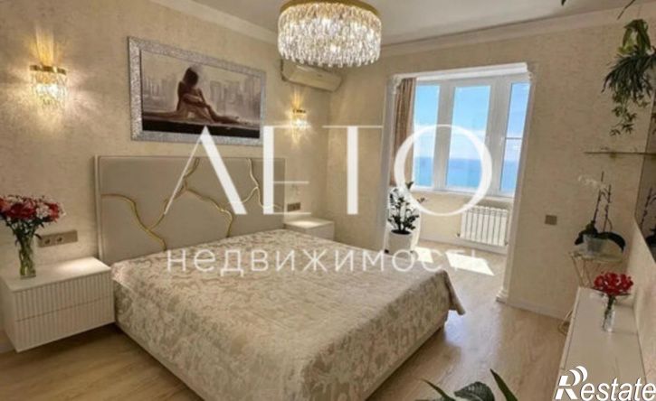 2-комн квартира улица Есауленко, 1Б,  д. 1Б