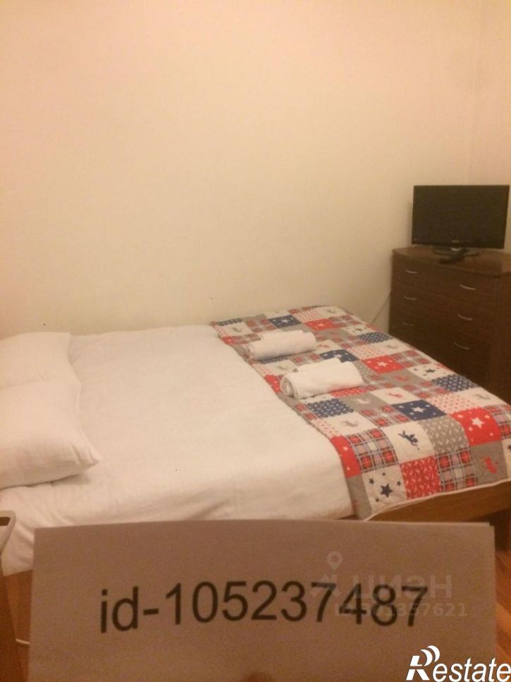 2-комн квартира ул Лазурная, 13,  д. 13