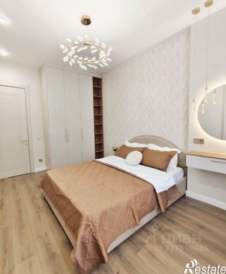 3-комн квартира ул Парковая, 24,  д. 24