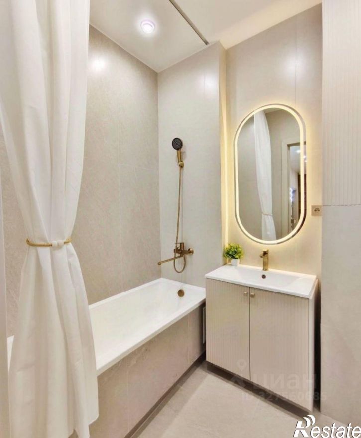 3-комн квартира ул Парковая, 24,  д. 24