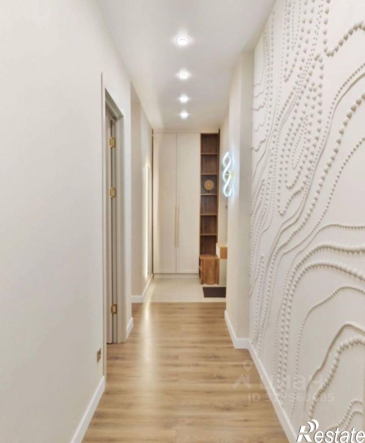 3-комн квартира ул Парковая, 24,  д. 24