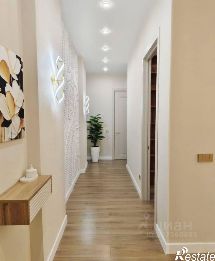 3-комн квартира ул Парковая, 24,  д. 24