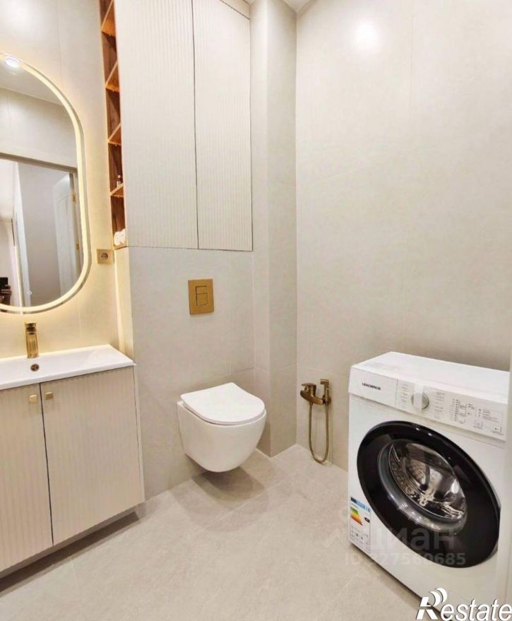 3-комн квартира ул Парковая, 24,  д. 24