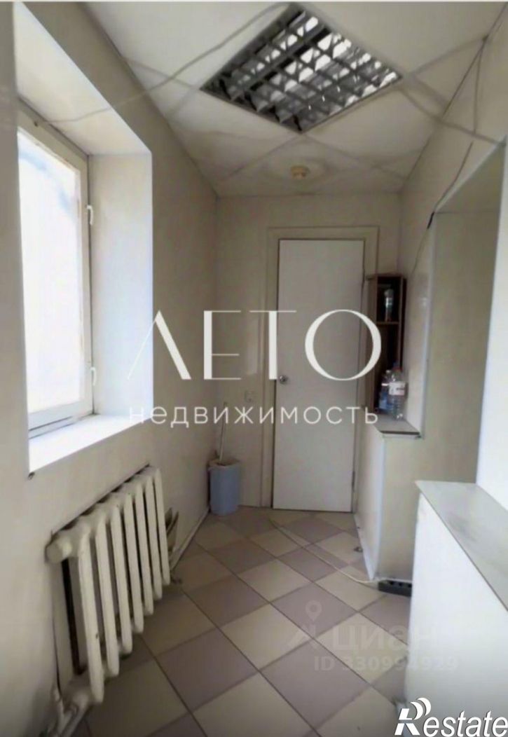 Офис ул Санаторная, 55/1,  д. 55/1