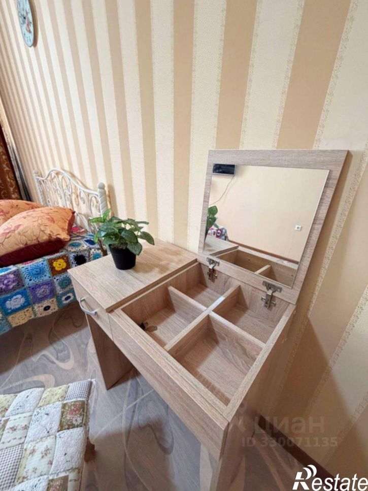 1-комн квартира ул Худякова, 27/2,  д. 27/2