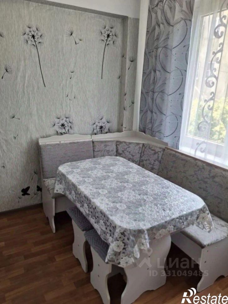 1-комн квартира ул Виноградная, 152,  д. 152