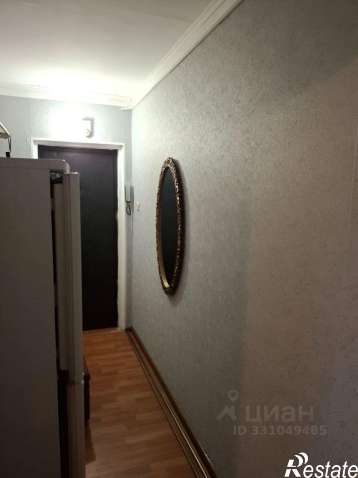 1-комн квартира ул Виноградная, 152,  д. 152
