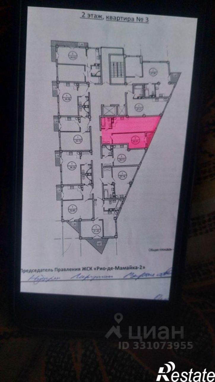 2-комн квартира Волжская улица, 34/4,  д. 34/4