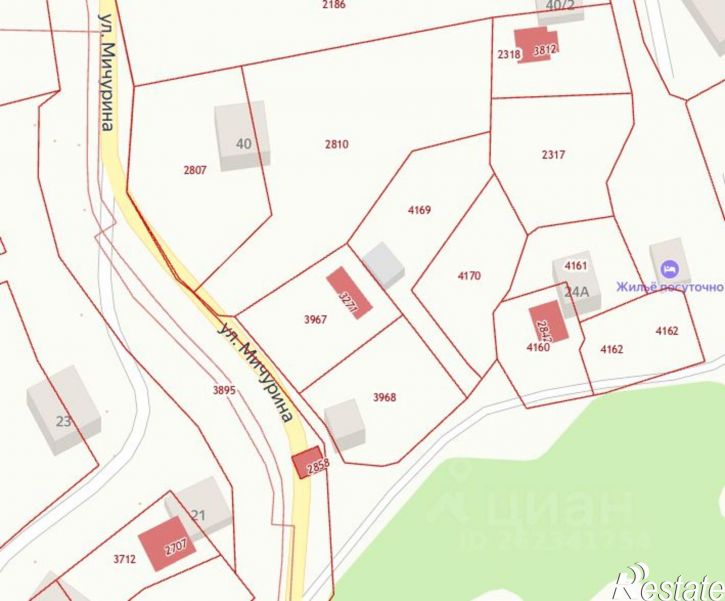 Земельный участок городской округ Сочи