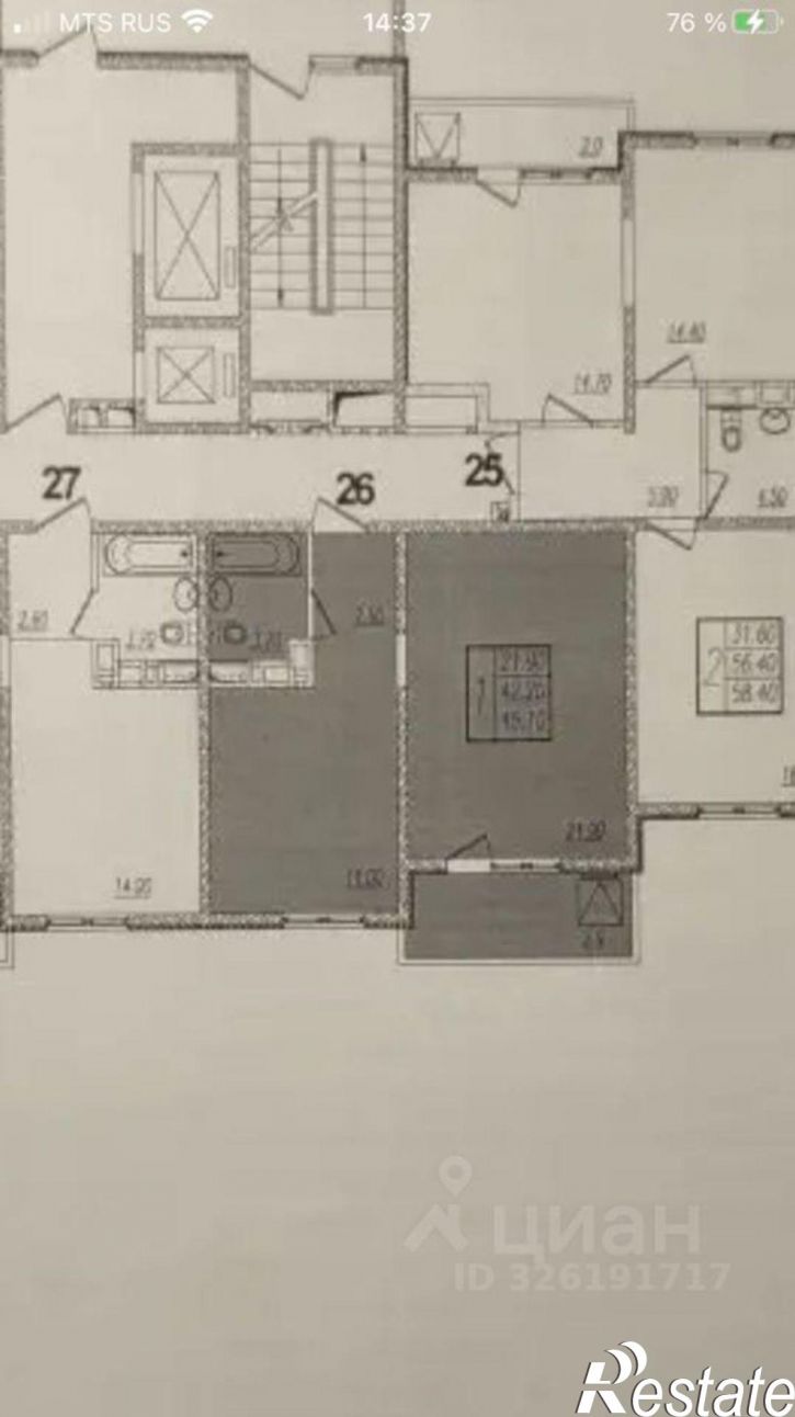 1-комн квартира в новом доме Тепличная улица, 108 к2,  д. 108 к2