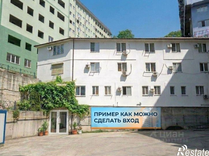 2-комн квартира улица Видный Ручей, 61,  д. 61