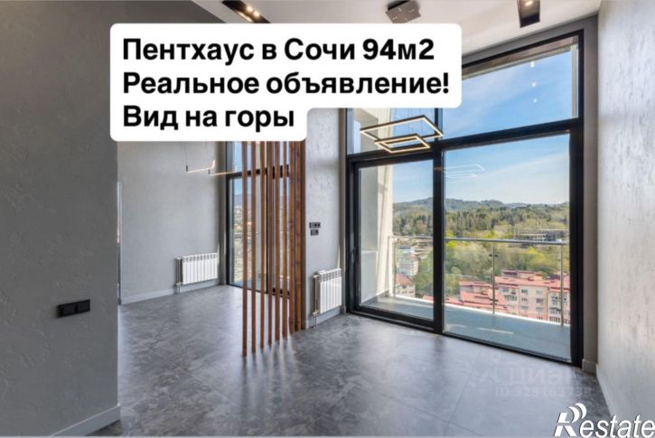 3-комн квартира Дагомысский пер, 18,  д. 18