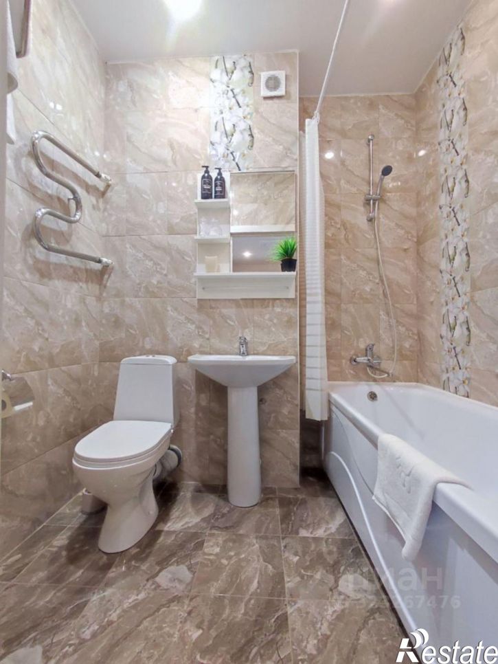 2-комн квартира Виноградная улица, 206,  д. 206