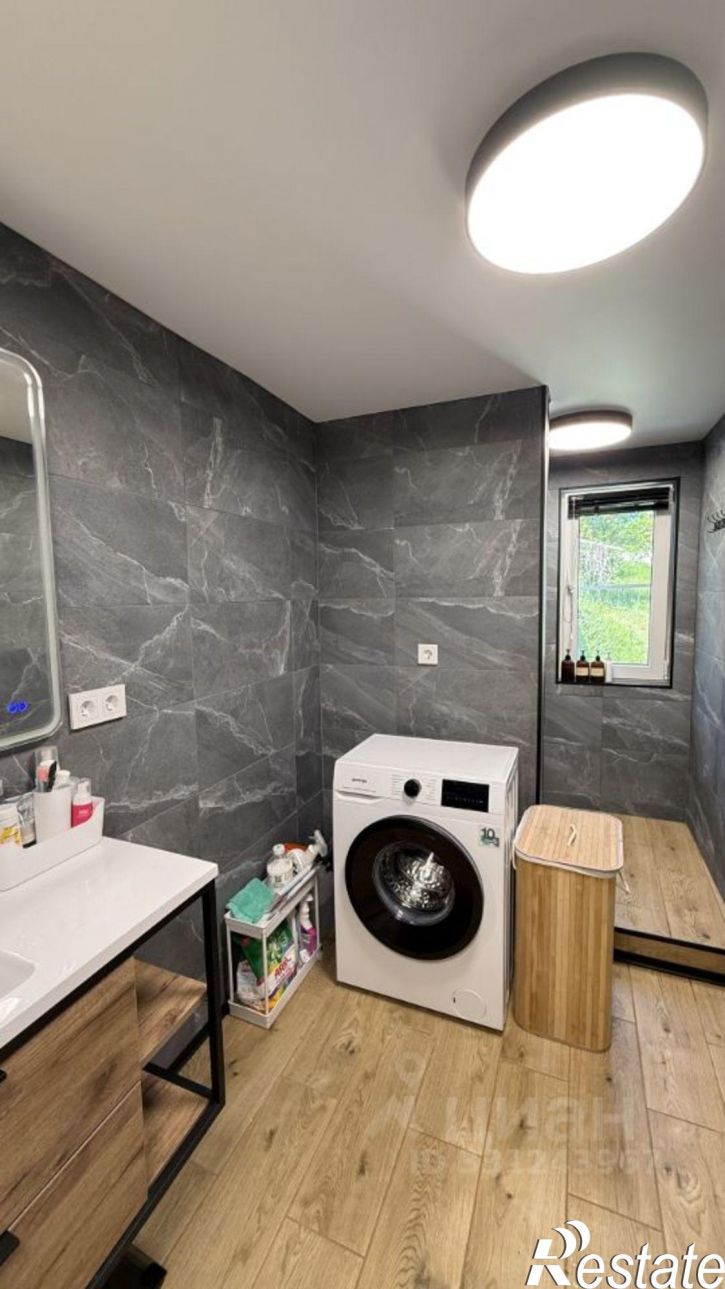 3-комн квартира улица Ленина, 28,  д. 28