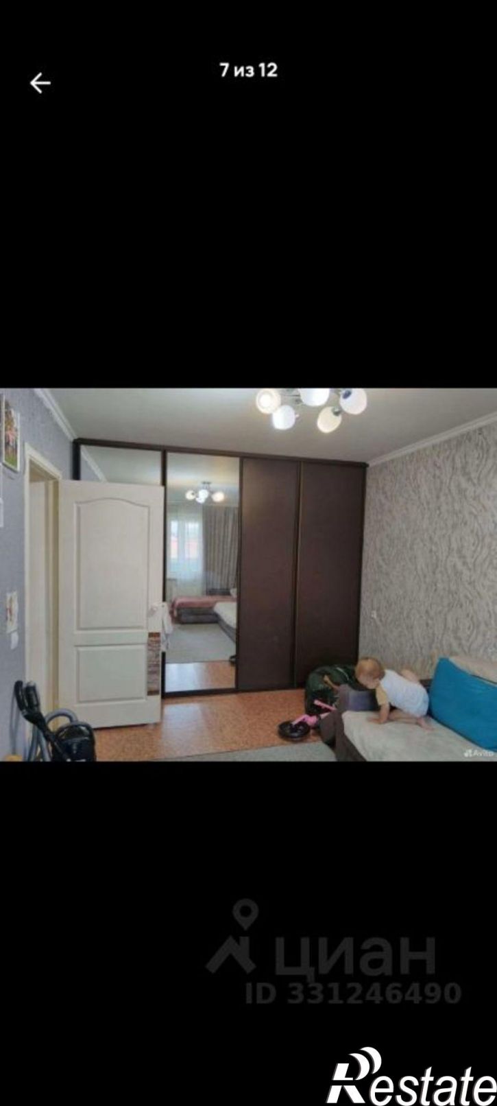 1-комн квартира улица Худякова, 5,  д. 5