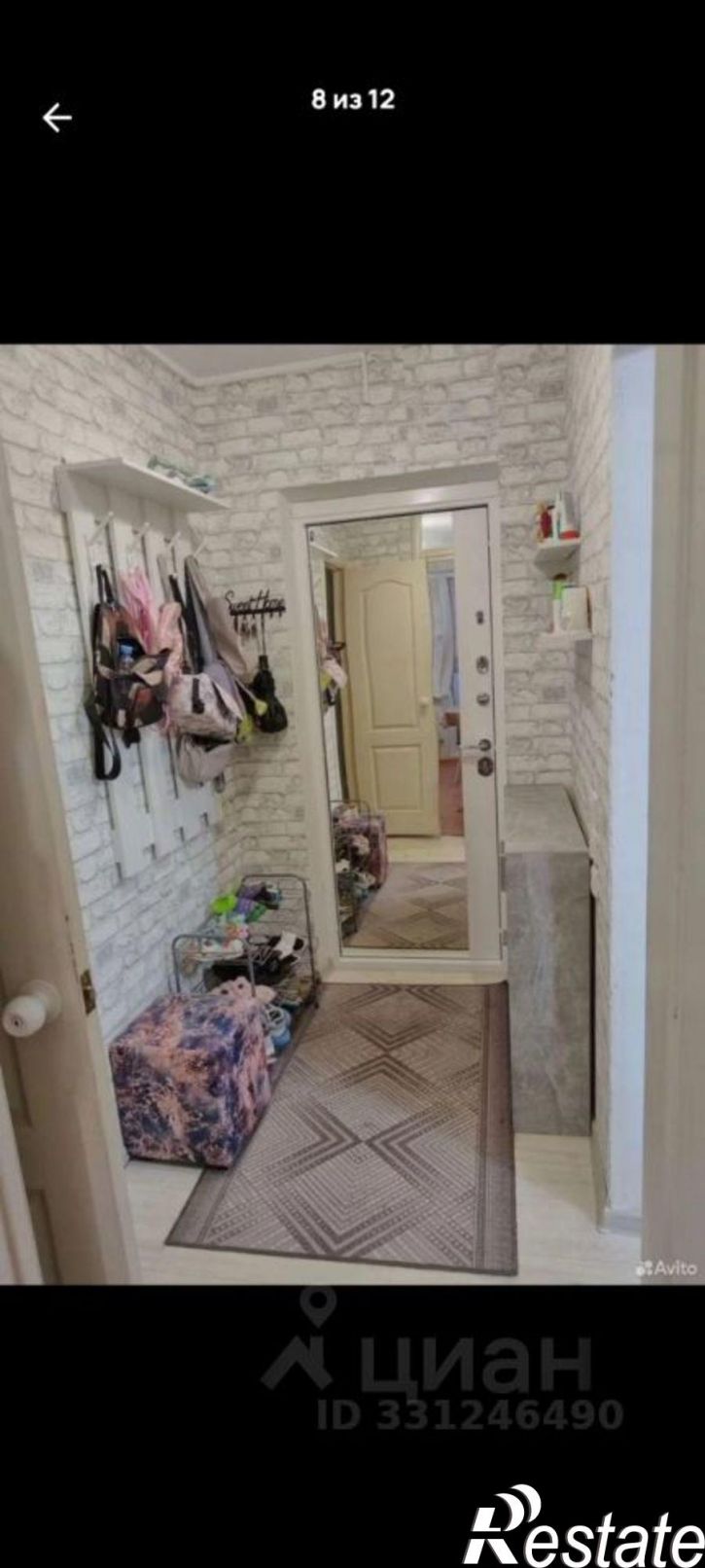 1-комн квартира улица Худякова, 5,  д. 5