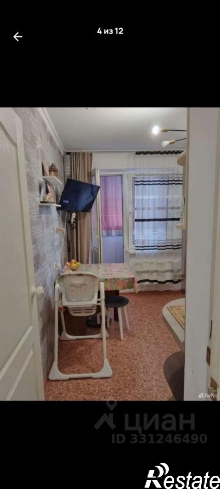 1-комн квартира улица Худякова, 5,  д. 5