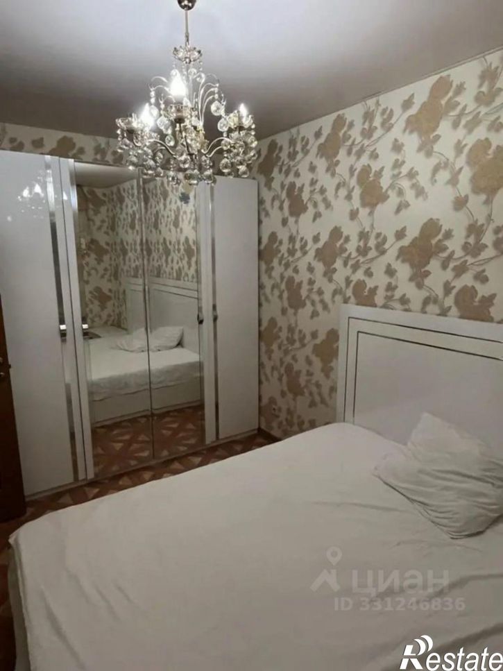 3-комн квартира улица Свердлова, 44,  д. 44