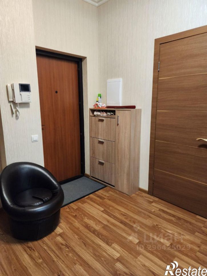 2-комн квартира ул Ленина, 294/6А,  д. 294/6А