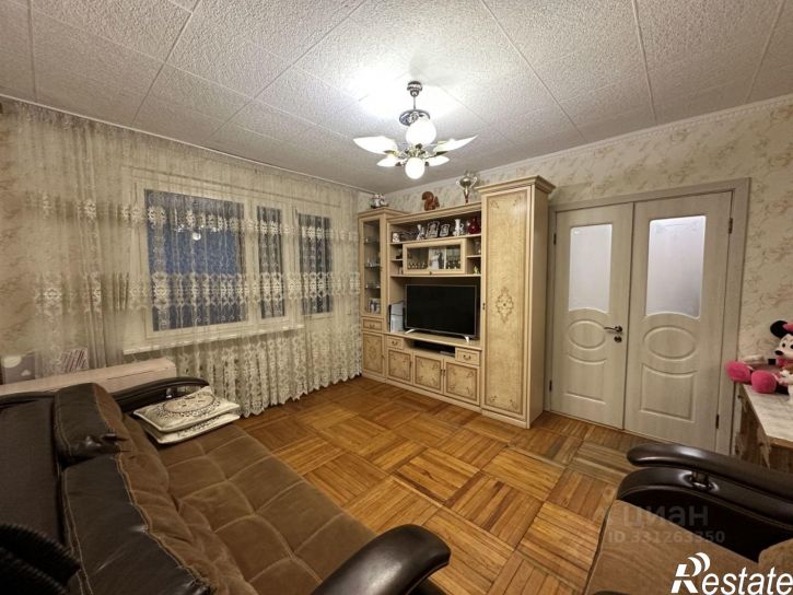 3-комн квартира Абрикосовая улица, 18,  д. 18