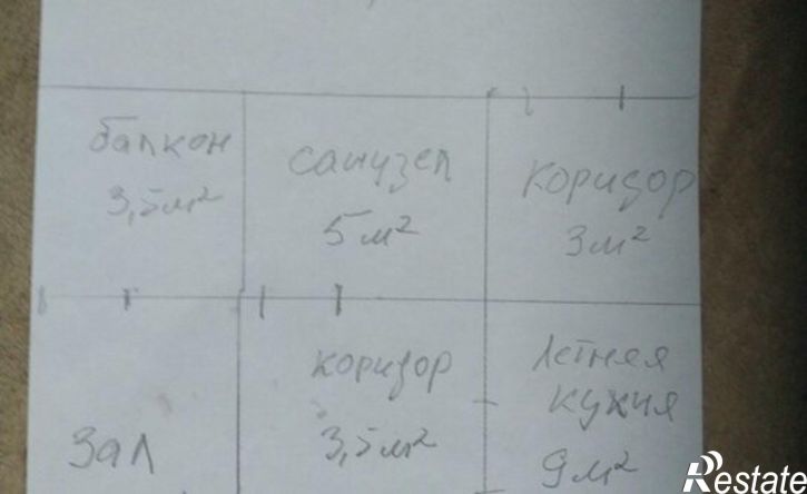 1-комн квартира ул Горького, 44,  д. 44