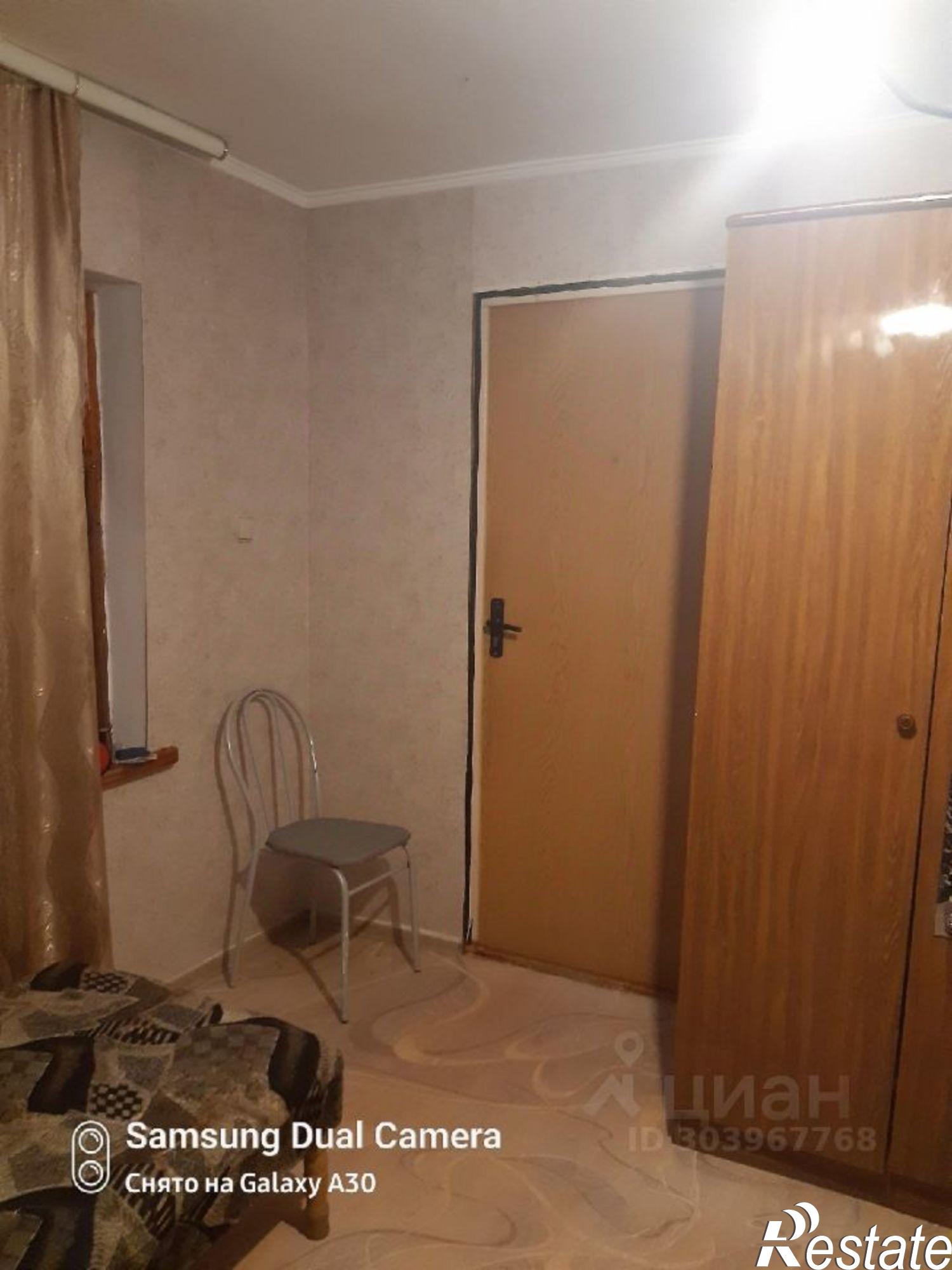 Сдать комнату за 20 000 рублей на ул Банановая, 71