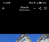 2-комн, 42кв м, этаж 2/6 ул Параллельная, 9/4