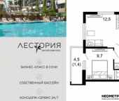 2-комн, 42 кв м, этаж 4/17 улица Искры, 66/10 к3