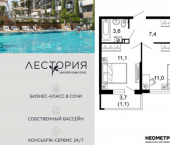 2-комн, 50 кв м, этаж 4/17 ул Искры, 66/9 1