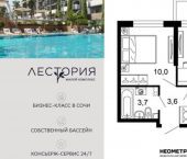 1-комн, 33 кв м, этаж 1/17 ул Искры, 63
