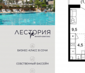 1-комн, 22 кв м, этаж 1/17 улица Искры, 66/10к3