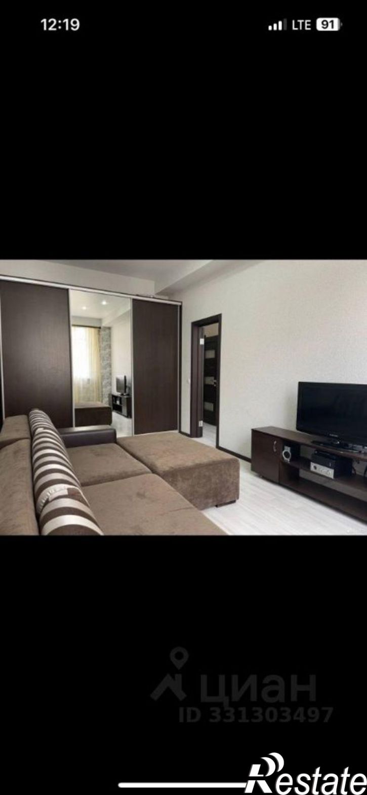 1-комн квартира ул Ленина, 294Г,  д. 294Г