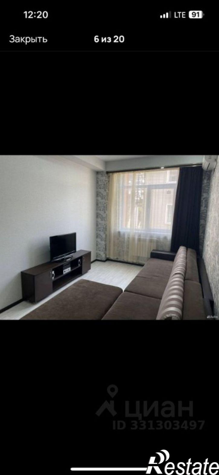 1-комн квартира ул Ленина, 294Г,  д. 294Г