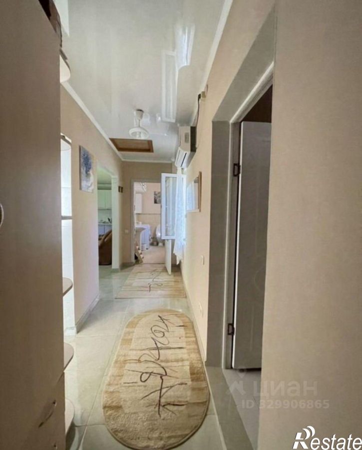 Земельный участок городской округ Сочи