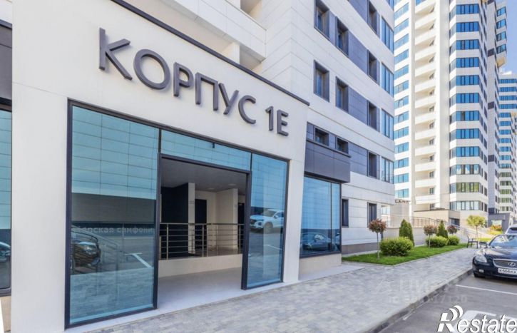2-комн квартира улица Ленина, 298Б к6,  д. 298Б к6