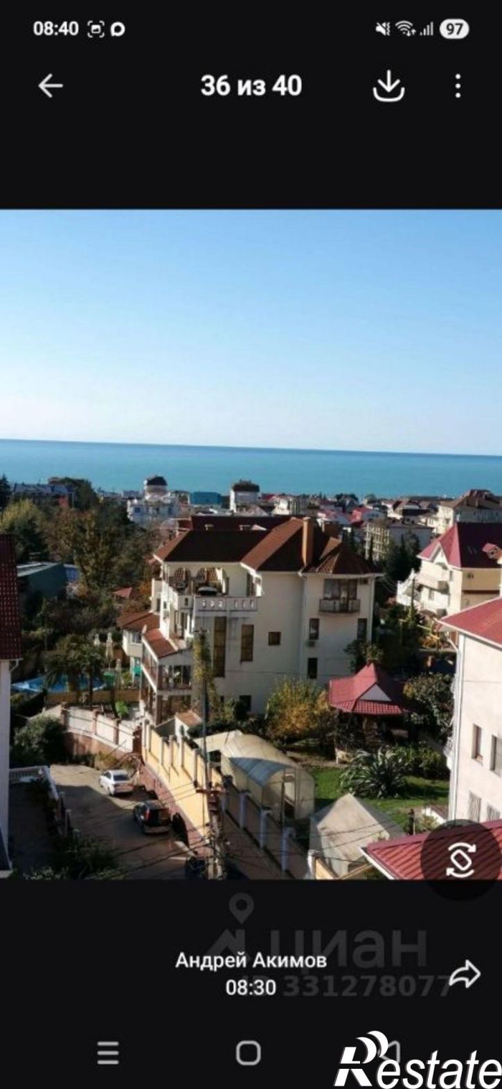 2-комн квартира ул Медовая, 43,  д. 43