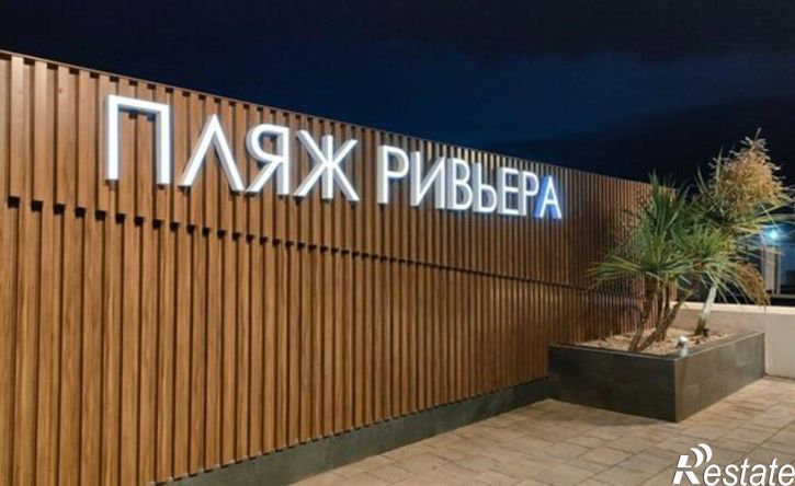 2-комн квартира ул Виноградная, 19,  д. 19