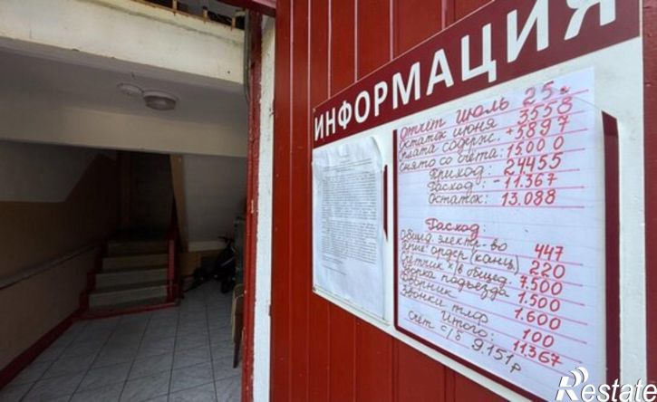 2-комн квартира улица Куйбышева, 22,  д. 22