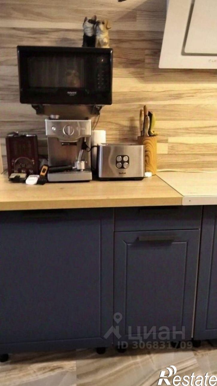 3-комн квартира улица Цюрупы, 32,  д. 32